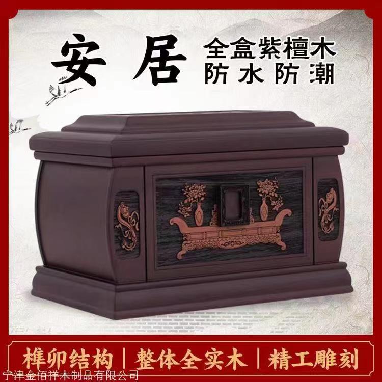 1756435149161312.jpg 微信图片_20240120142626.jpg