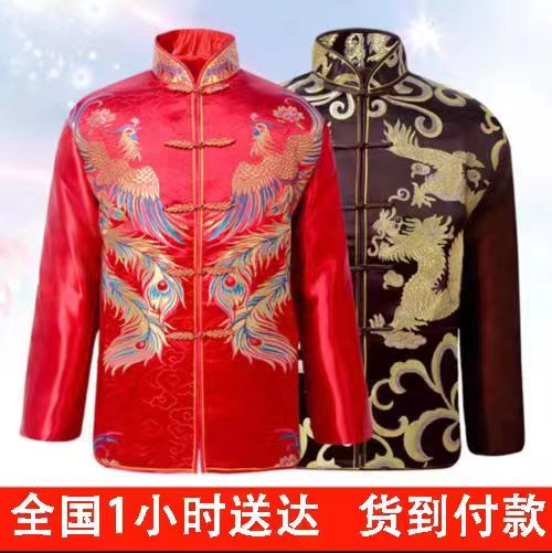 1758160293154749.jpg 微信图片_20240120142516.jpg